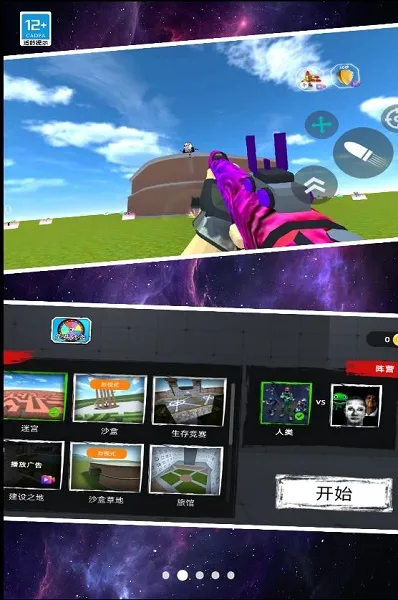 ���ο���(�ֲ��ܿ������Ϸ)