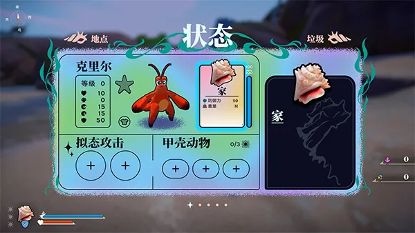 ззѰ�����������ֻ���