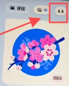 ArtWorkout(�滭��������)