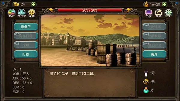 �����������������2026���ذ�װ