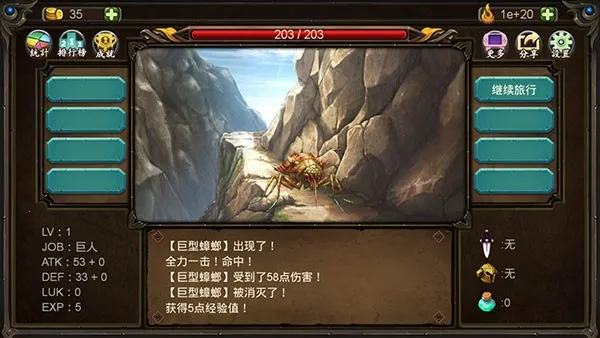 �����������������2026���ذ�װ