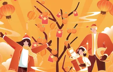 �Ȼ�����(�ֻ�׬Ǯƽ̨)