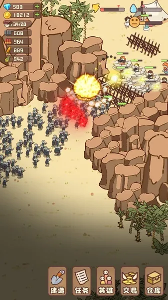 �Ҵ��ߴ�ׯ�����ƽ��