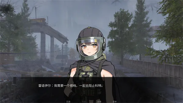 �깰���ͬ�˰�2026�ٷ�����