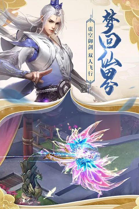 ��Ե��˵2026�ٷ����°汾