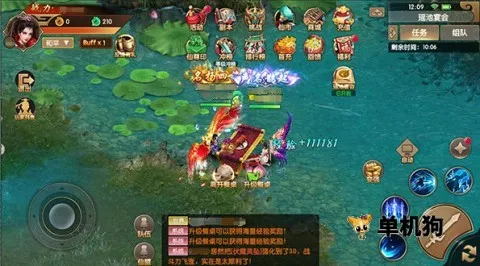 ��Ե��˵2026�ٷ����°汾