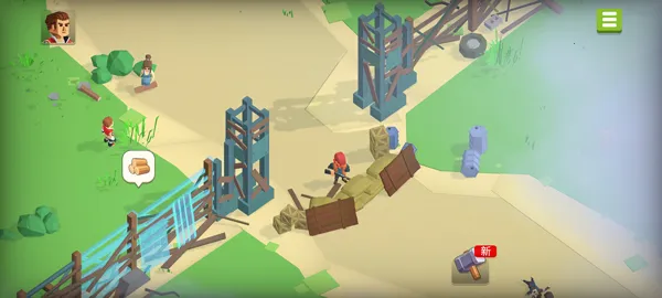 �Ҵ�֮������˼