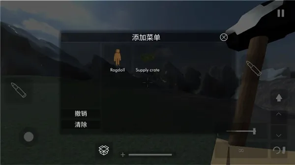 ��Ǩģ��������ͬ��