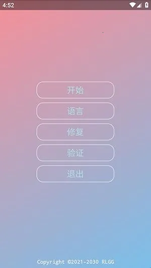 KR�ڲ�����ȫ��2026���ذ�װ