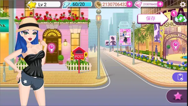 超级女星完美(模拟养成手游) 超级女星完美(模拟养成手游)