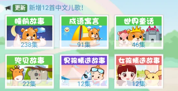 �Ͱ��ܾ�����趯��2026���°汾