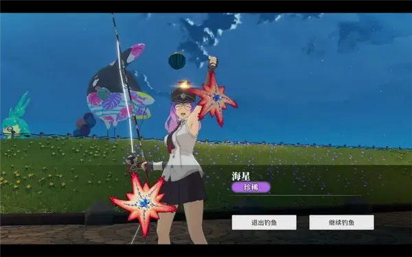 �Ǻ۹���2026�ٷ����°汾