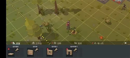 ��·�����������ò˵�����