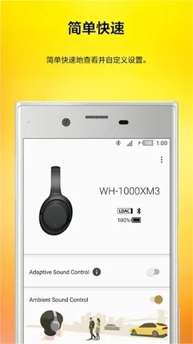 ������������(����app����)