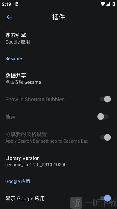 Lawnchair9.1��Ѱ�