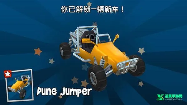 ɳ̲������2���ʷ��ƽ�