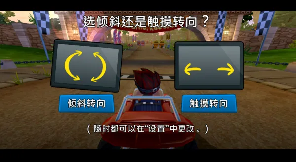 ɳ̲������2���ʷ��ƽ�