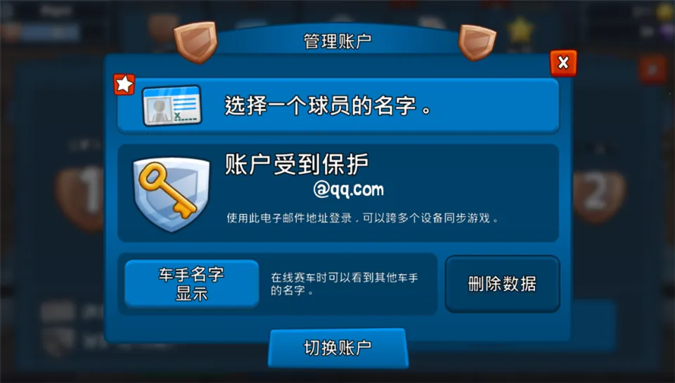 ɳ̲������2���ʷ��ƽ�