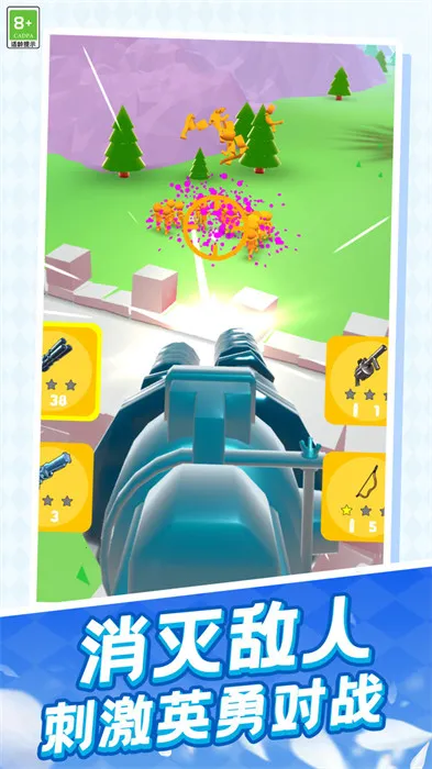 ���Ҳ��������ֻ���