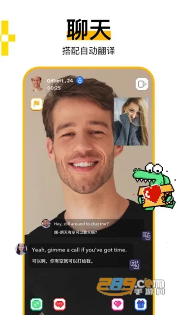 С����Hay2026�ٷ�����