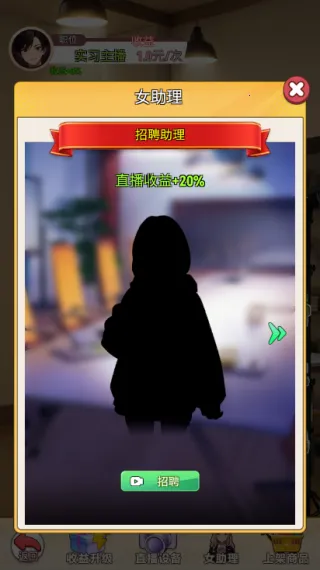 �ҵ�Ů��������(����������Ϸ)