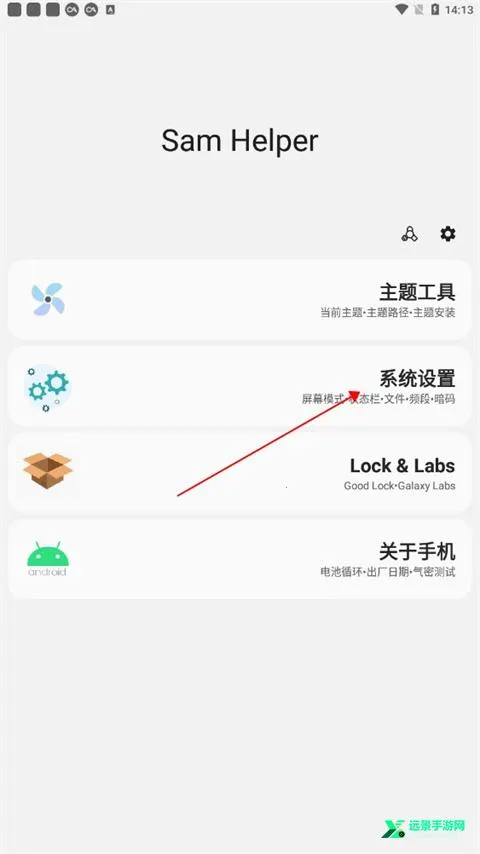 samhelperƽ�����