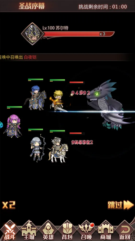 Ӣ��Q��2026�ٷ����°汾