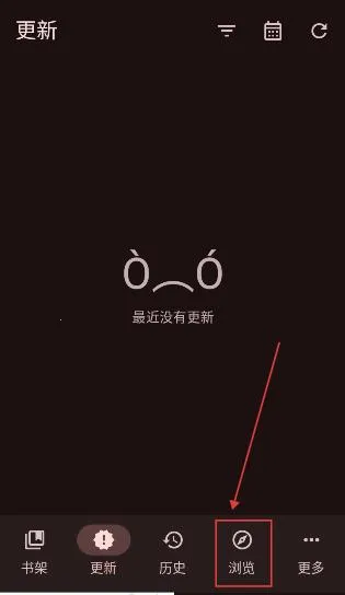 Kumo2026官方最新版本 Kumo2026官方最新版本