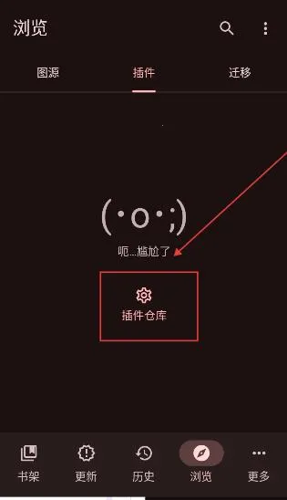 Kumo2026官方最新版本 Kumo2026官方最新版本