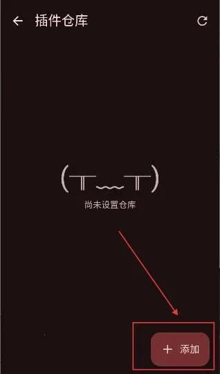 Kumo2026官方最新版本 Kumo2026官方最新版本