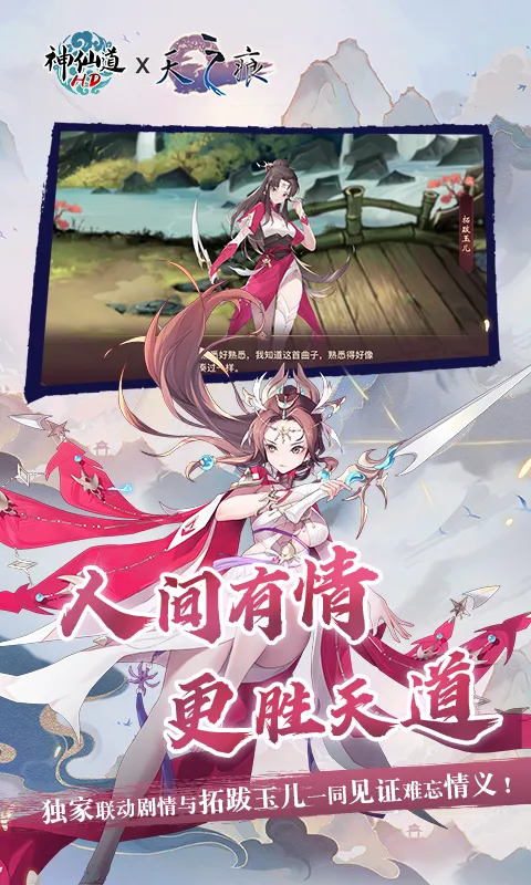 ���ɵ��������ư�