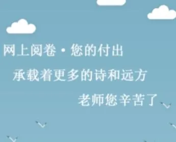 �ŷ���ѧ��׿���ֻ���