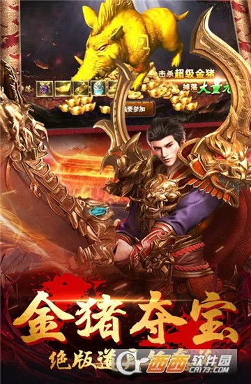 ս���ҵ(���������淨��)