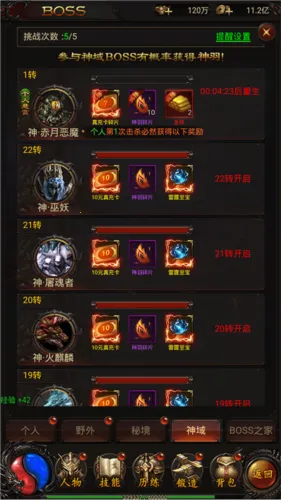 ս���ҵ(���������淨��)