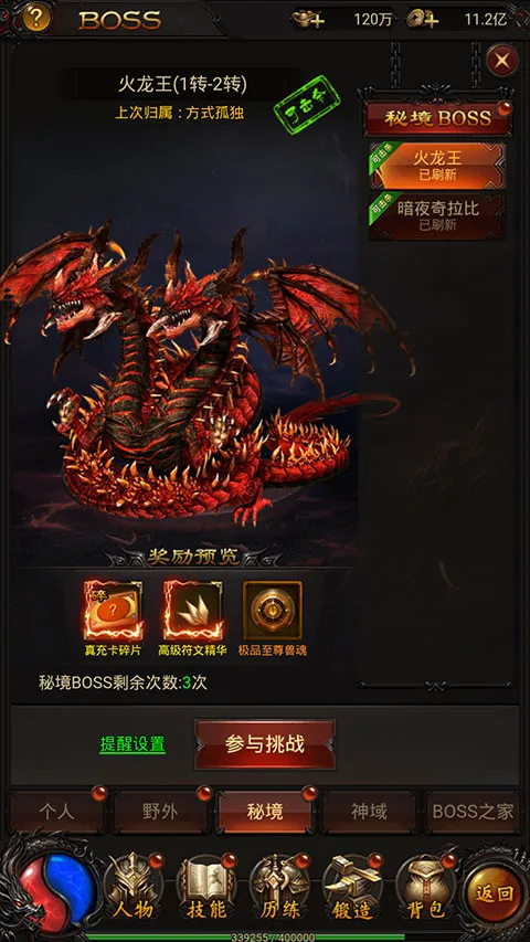 ս���ҵ(���������淨��)