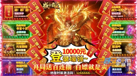 ս���ҵ(���������淨��)