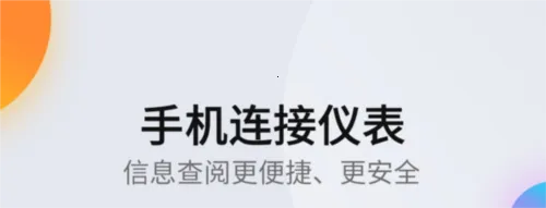 ����Ħ��(Ħ����������)