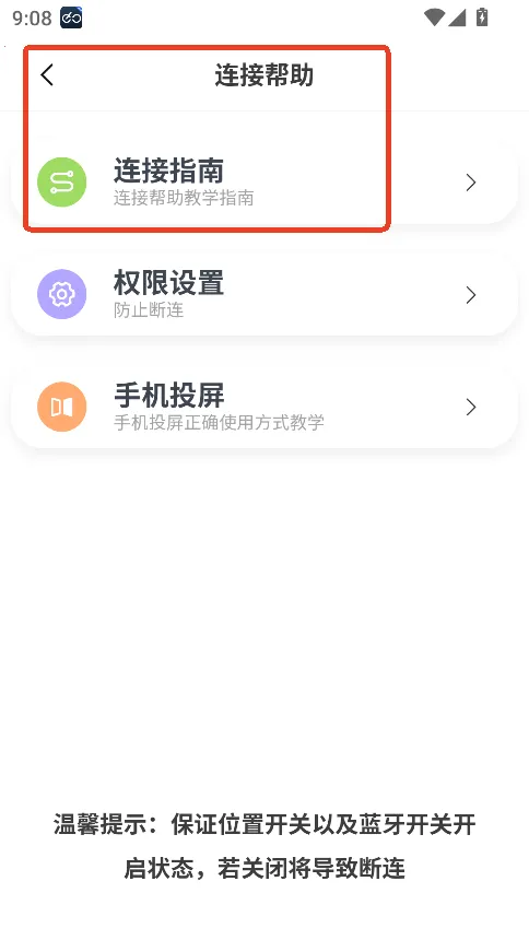 ����Ħ��(Ħ����������)