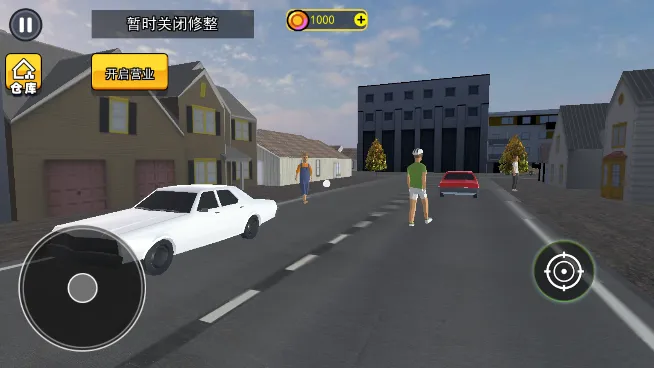 开超市模拟器(超市经营游戏) 开超市模拟器(超市经营游戏)