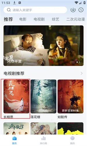 ��װ�(���׷������)