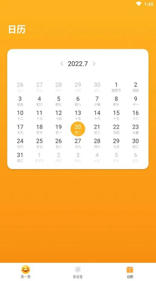 �˿��Ķ���ʦ��׿���ֻ���