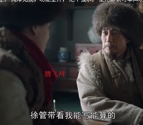 九尾狐TV2026下载安装 九尾狐TV2026下载安装