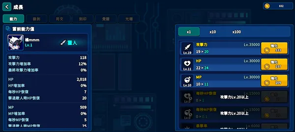 Hunter Raid(����Ӣ����Ϸ)