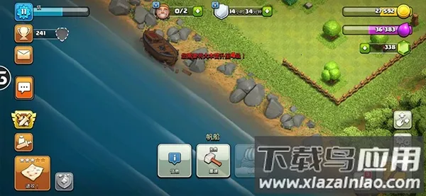 �����ͻ(���ʷ�������Ϸ)