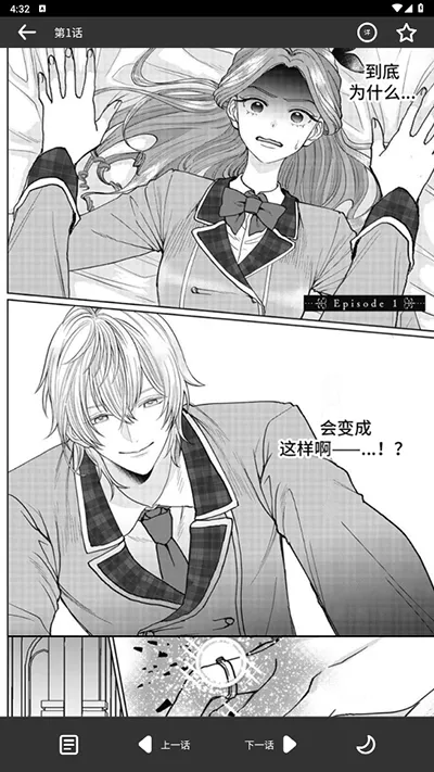 ����������׿���ֻ���