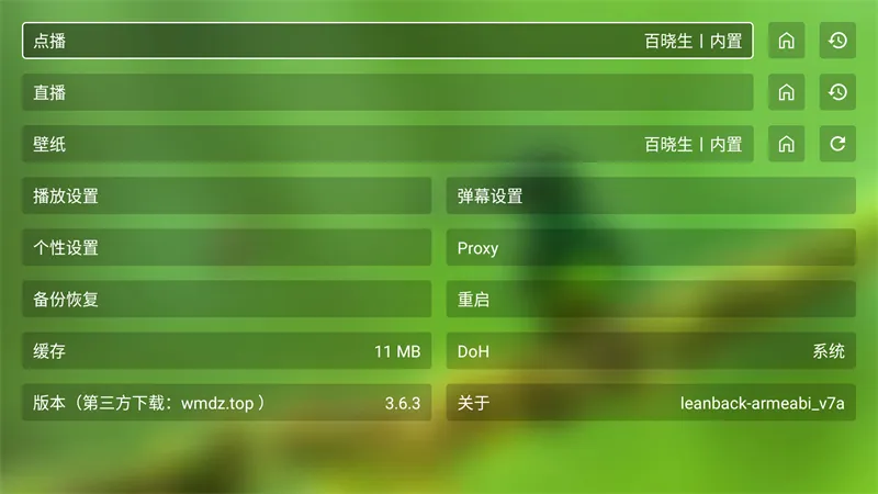 小生影视2026最新版本 小生影视2026最新版本