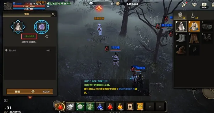 ������Լ�����ֻ���