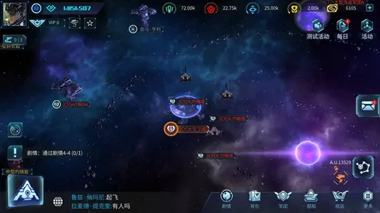 ����Space�����ֻ���