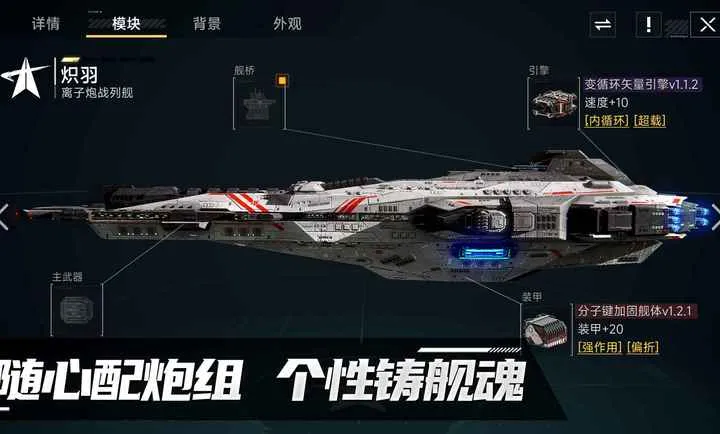 ����Space�����ֻ���