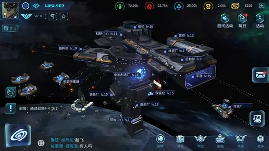 ����Space�����ֻ���